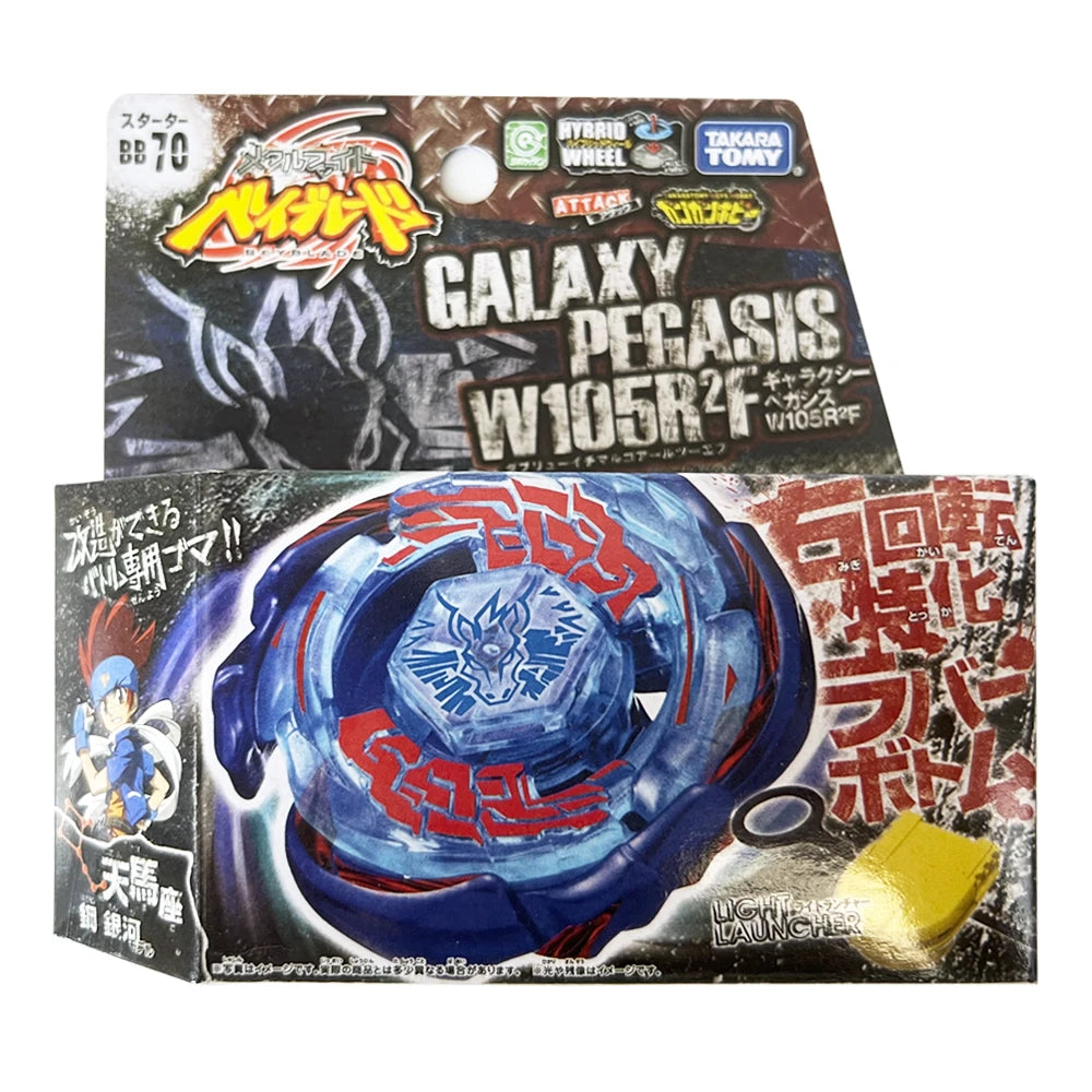 Metal Spinning Top Battling Toy