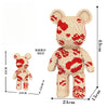 Kiss Bear Micro Building Block Set – 43cm Decorative Puzzle Model