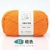 Soft Acrylic Yarn for Knitting & Crochet – 200m Skein
