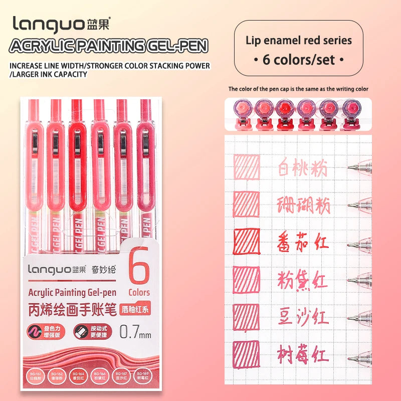 12 Color Acrylic Gel Pen Set
