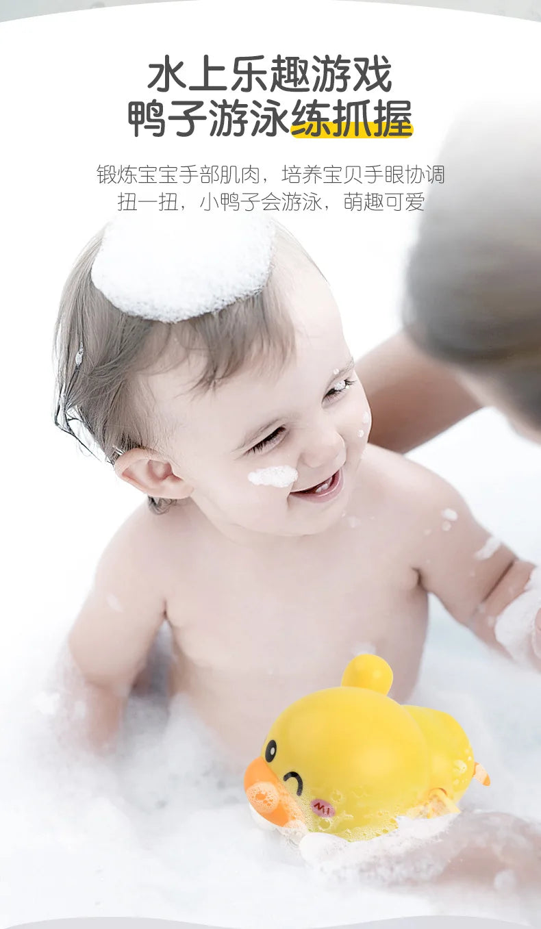 Floating Wind-Up Bath Toys for Toddlers – Cute Animal Clockwork Water Play