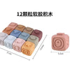 Soft Silicone Building Blocks for Babies - Stacking & Teething Toy