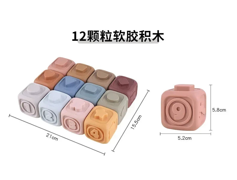Soft Silicone Building Blocks for Babies - Stacking & Teething Toy