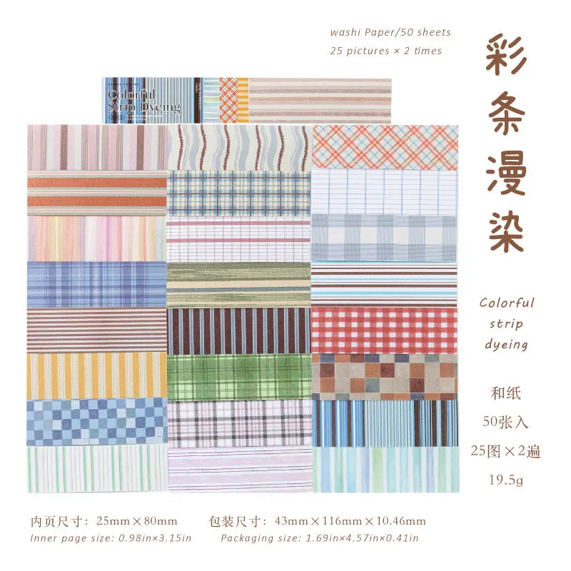A grid of colorful striped and patterned washi paper sticker sheets for crafting