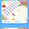 A magic copybook set showing practice for writing numbers and letters with various drills.