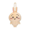 A soft, light pink Chiikawa Usagi plush keychain charm with long ears and a cute face.