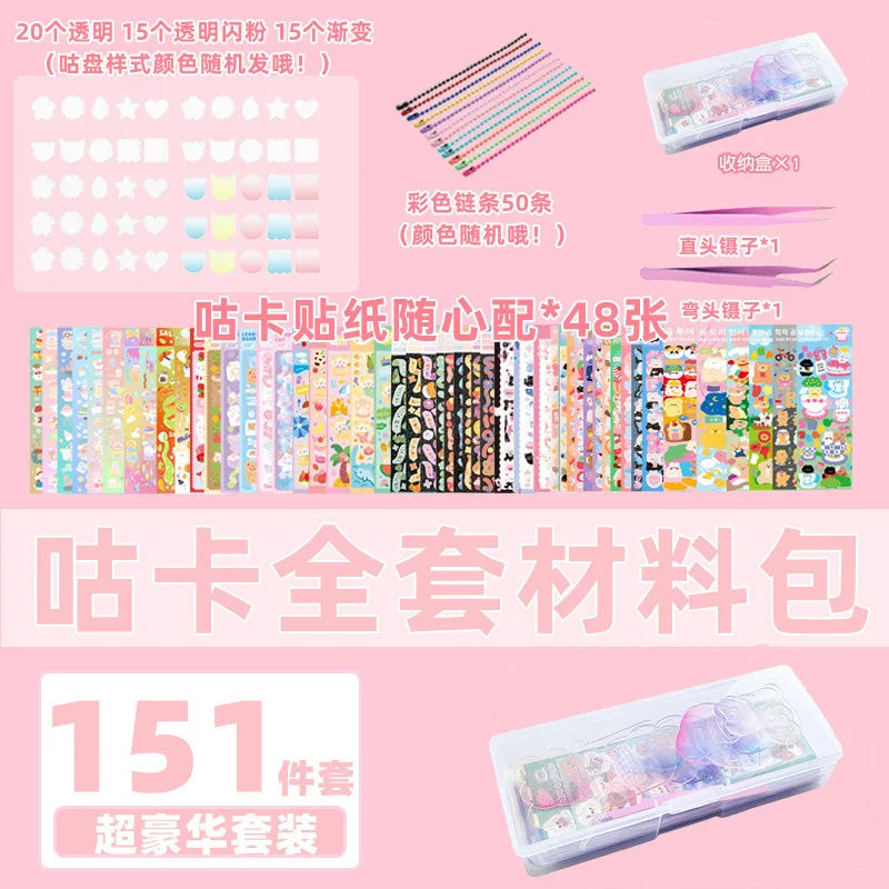 Cute DIY Goo Card Sticker Set for Kids