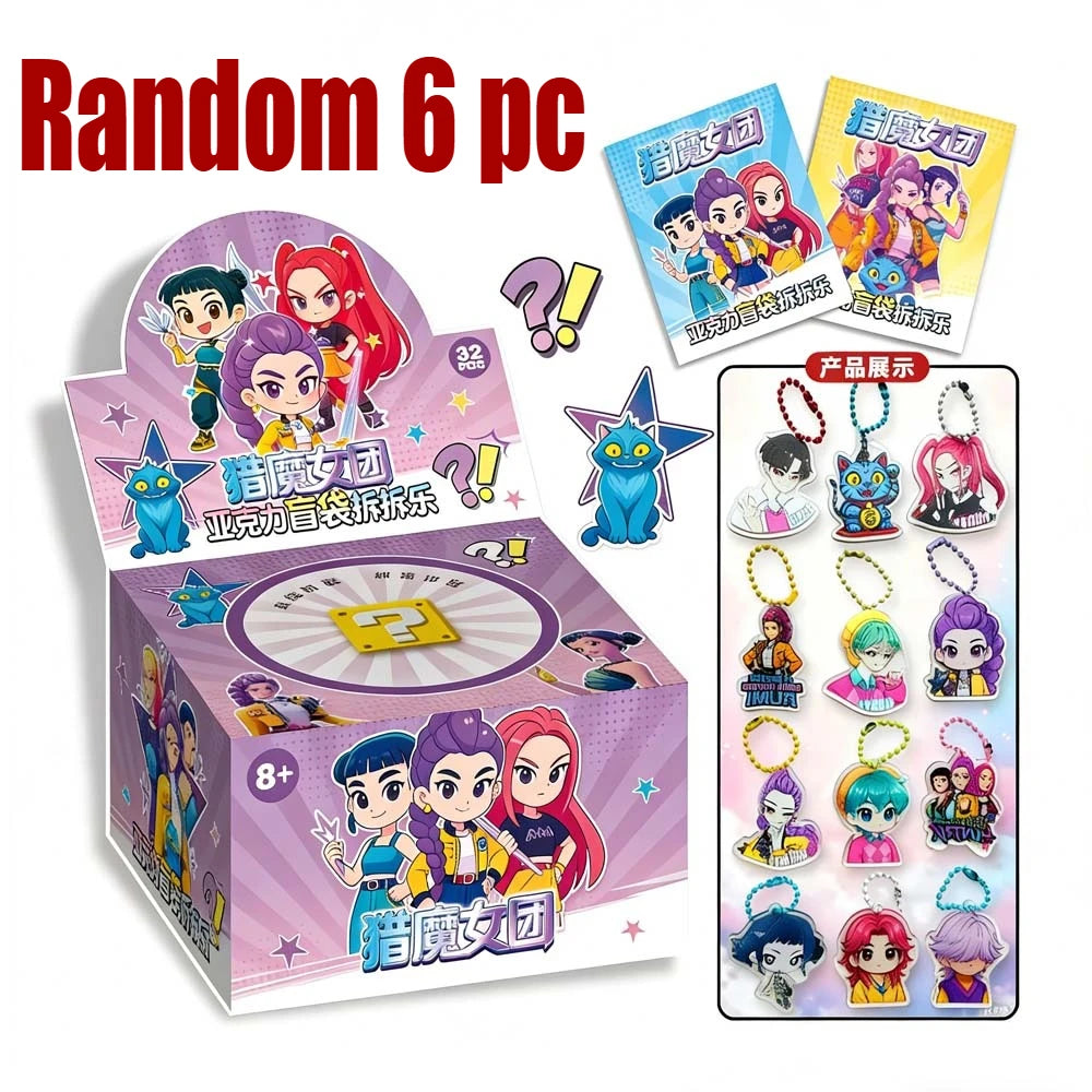 Mystery Anime Acrylic Keychain Blind Bag (Set of 32)