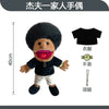 Jeffy Hand Puppet Toy – Soft Plush Zombie Boy Puppet