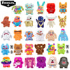 Fuggler Ugly Monster Plush Toy with Funny Dentures