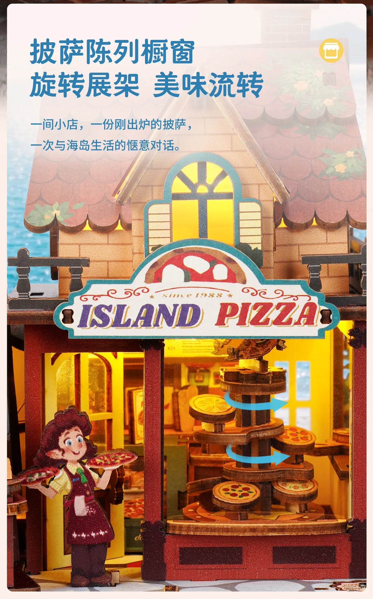 Wooden Island Pizza Shop DIY Assembly Model Kit