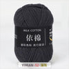 A skein of dark gray milk cotton yarn labeled with Chinese characters and a size indicator.