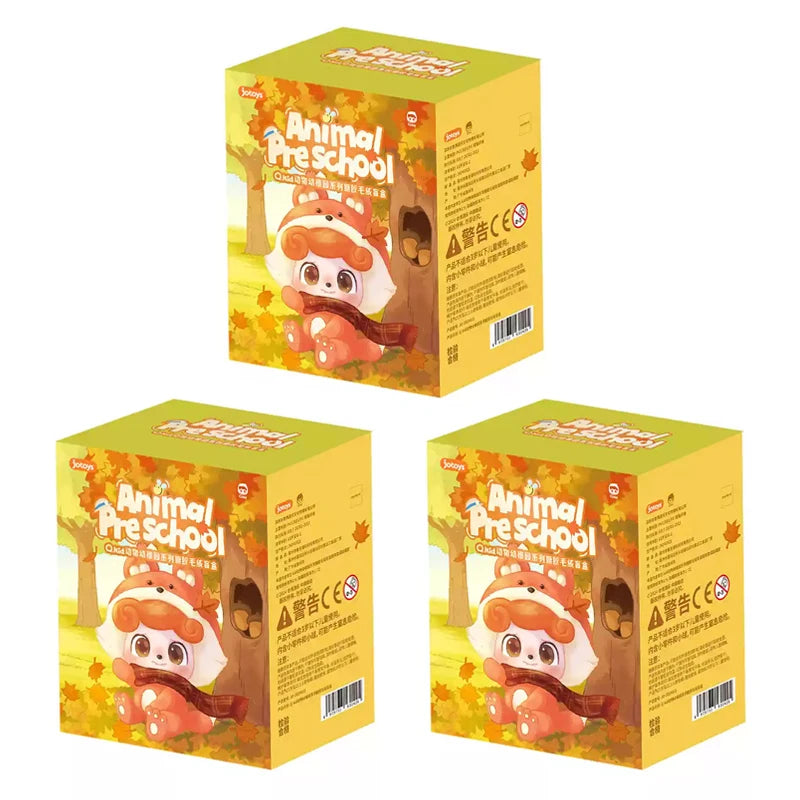 A box of Animal Preschool plush blind box toys featuring a cute orange animal character.