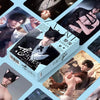 A collection of photo cards featuring male models in various styles and settings for the Love and Deepspace series.