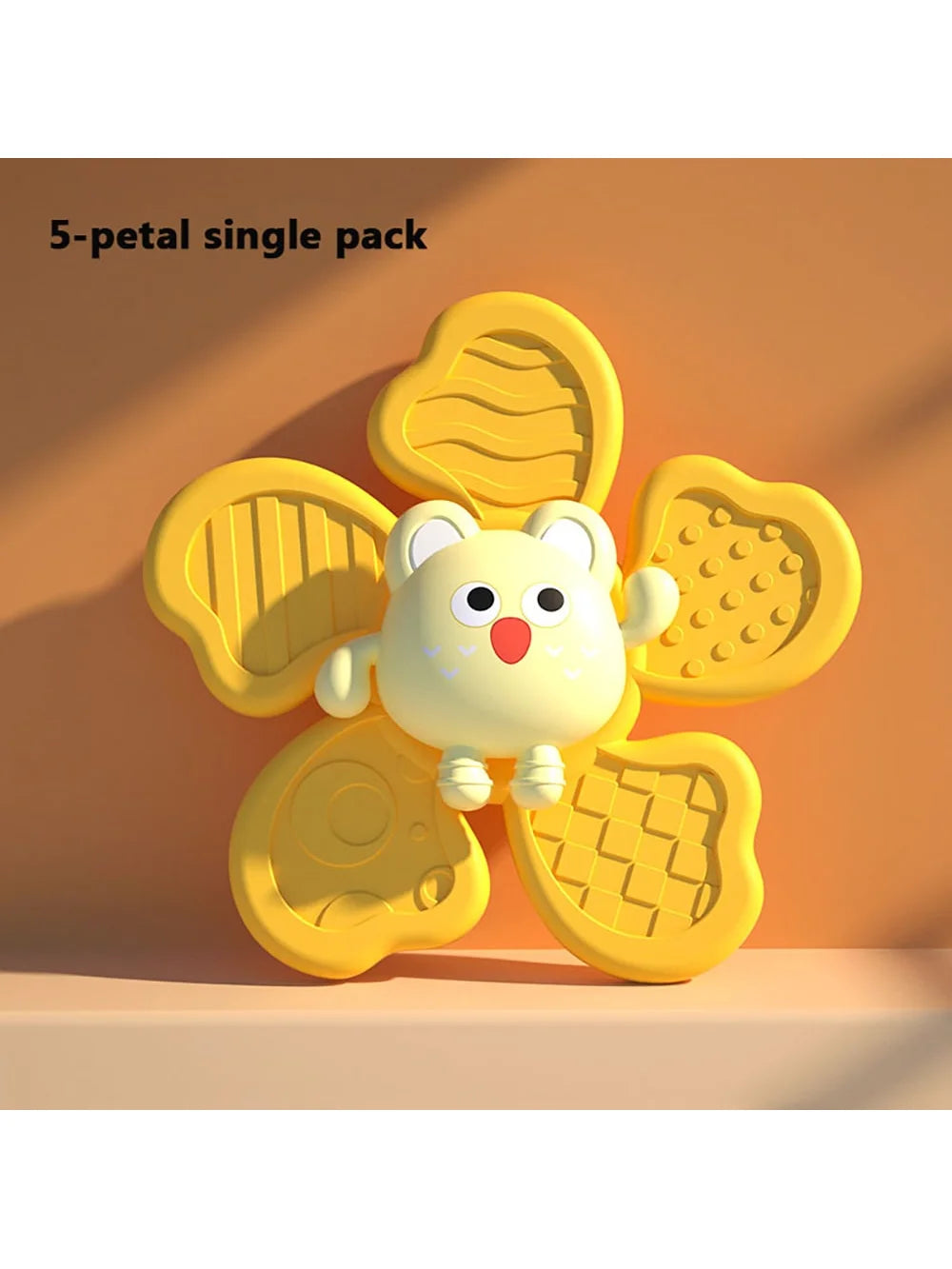 A yellow 5-petal single pack bath toy featuring a cute, round animal character.