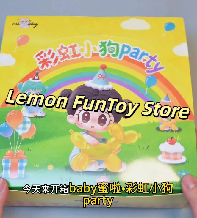 A yellow and green box for a Lemon FunToy Store party set featuring a cute character figurine.