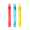 Mini Star-Top Bubble Wands for Party Favors (Set of 12/24)