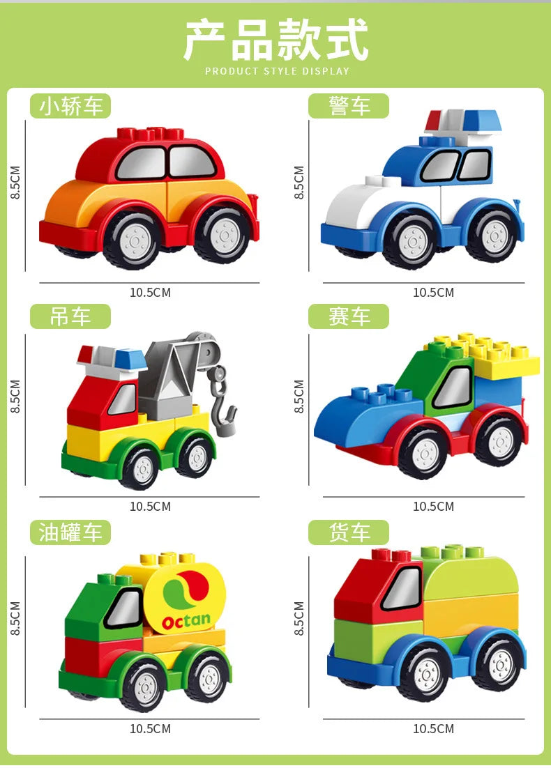 A set of five colorful construction vehicle building blocks in various styles and colors.