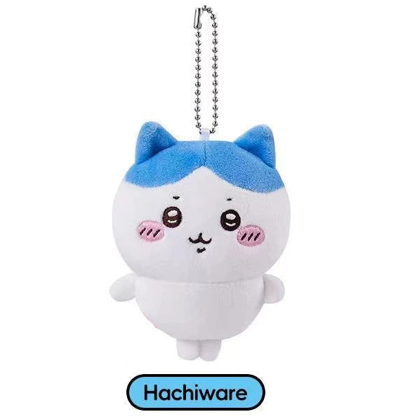 Kawaii Usagi Plush Keychain Charm - 13cm Soft Anime Stuffed Pendant