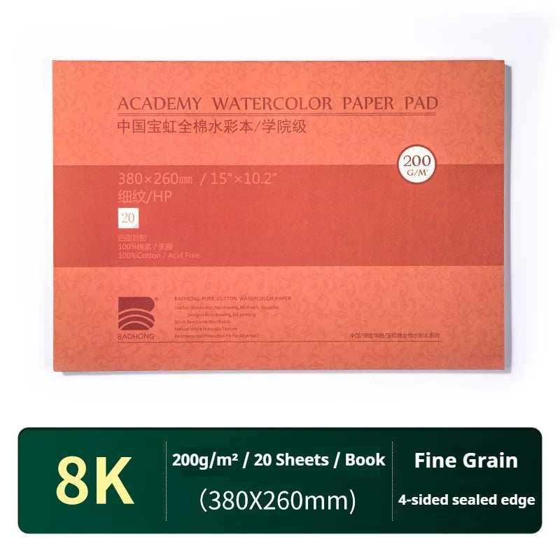 Academy watercolor paper pad featuring 380x260mm sheets and fine grain texture