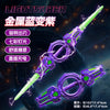 A purple lightsaber with a glowing green blade and hilt, shown against a dark background.