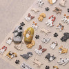 Cartoon Dog 5D Embossed Nail Art Stickers