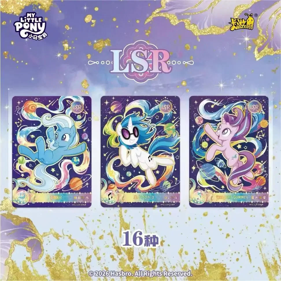 My Little Pony Friendship Eternal Gilded Flash Cards Collection