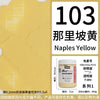 Bottle of Naples Yellow matte acrylic paint