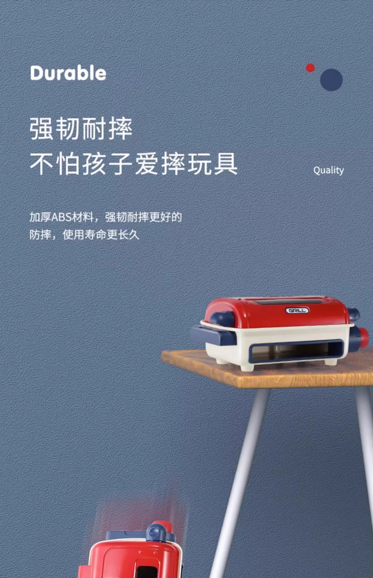 Kids Pretend Play BBQ Grill Set with Light & Sound