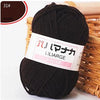 Milk Cotton Chenille Yarn for Soft Baby Knitting & Crochet