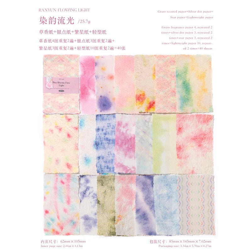 A collection of watercolor paper sheets featuring various floral and abstract color blends.