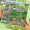 Miniature Scene Sticker Book – Cute 3D Stacked Houses DIY Craft Set