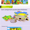 Wooden 3D Puzzle Set for Toddlers – Animal & Vehicle Jigsaw Games
