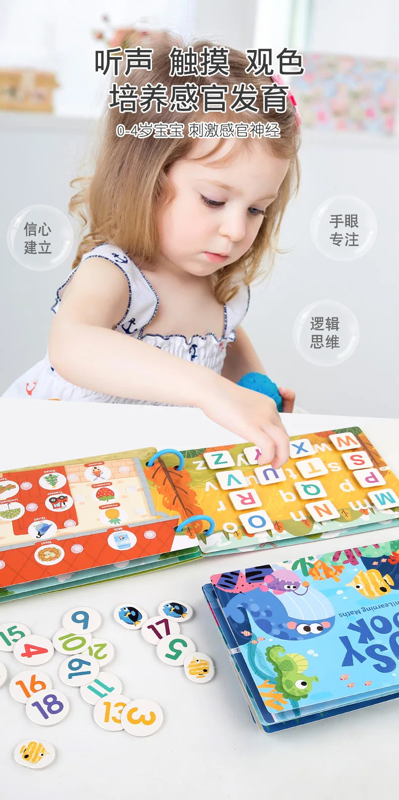 Montessori Toddler Busy Book with Matching Games
