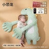 Unicorn Plush Soothing Pillow for Infants
