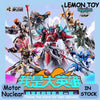 Collectible Mecha Model Kit - Great Hero Series