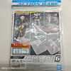 A plastic model kit box for an Action Base set featuring three figures and accessories.
