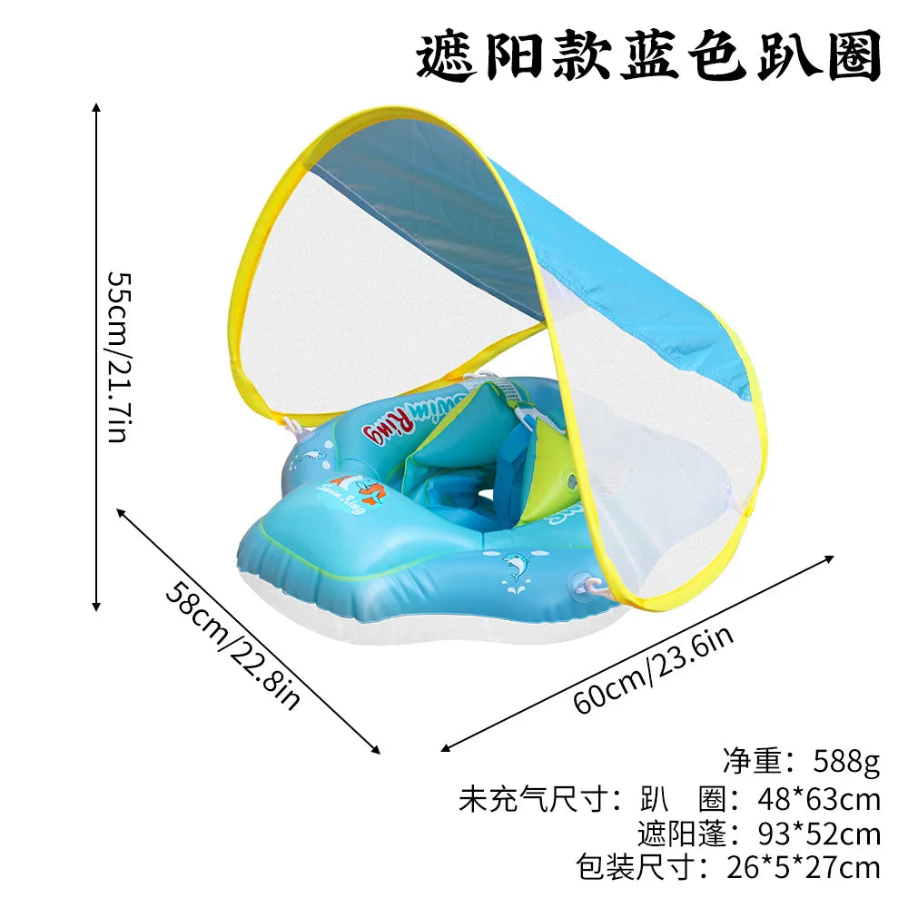 Blue inflatable baby seat ring with a yellow sunshade canopy shown from the side.