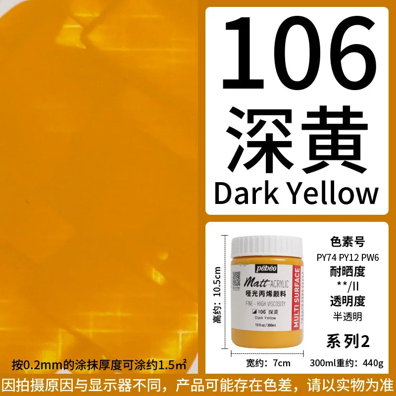 Bottle of PY74 PY12 PW6 Dark Yellow matte acrylic paint