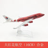 Diecast Metal Boeing Aircraft Model – 16 cm Collectible Display Piece