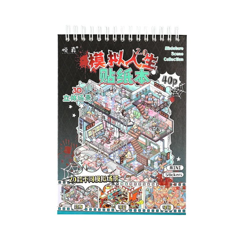 3D Cartoon Sticker Book with 40 Large-Size Stickers