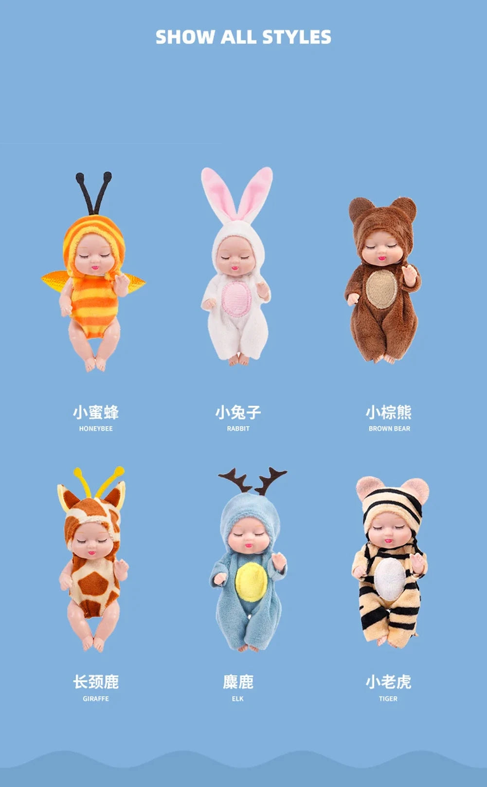 Mini Sleeping Baby Dolls with Clothes - Set of 6
