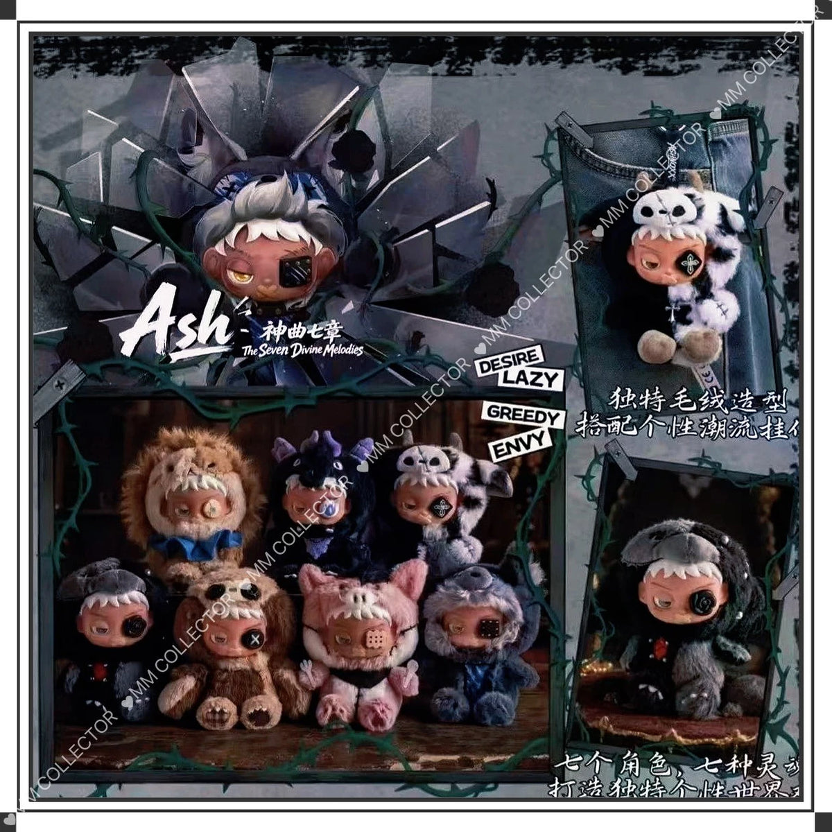 A collection of seven fluffy monster vinyl figures in various colors and poses displayed in a box.
