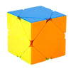 MOYU Meilong Speed Cube Collection