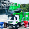 A detailed 1:32 scale model of a green garbage collection truck with rescue force markings and various colored bins.