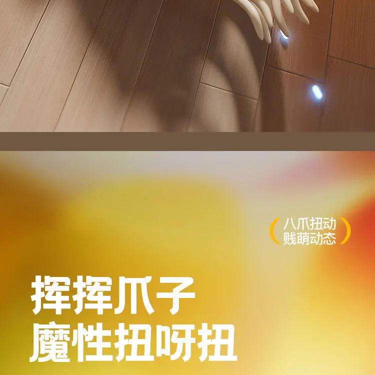 Interactive Dancing Octopus Toy with Music & LED Lights