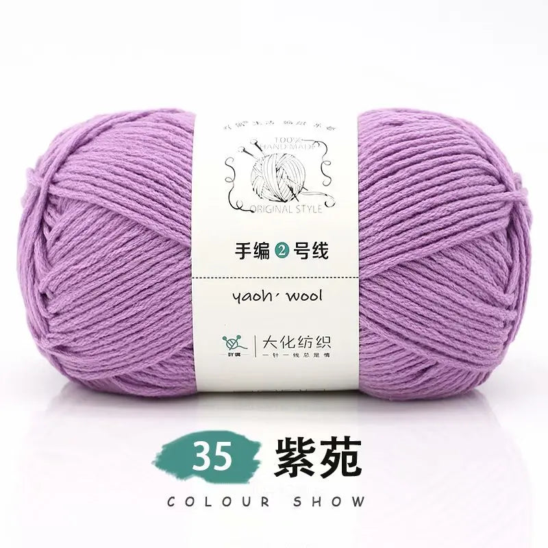 Soft Acrylic Yarn for Knitting & Crochet – 200m Skein
