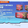 Collectible Mecha Model Kit - Great Hero Series