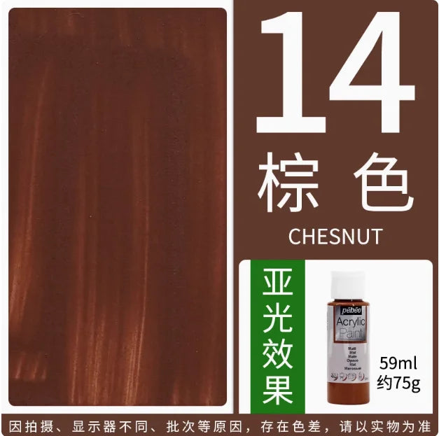 PEBEO DECO Acrylic Paint – 59ml Matte Finish for Ceramics, Wood, Metal & More