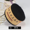 Black silk mohair blended yarn for knitting shawls and sweaters labeled with Chinese characters